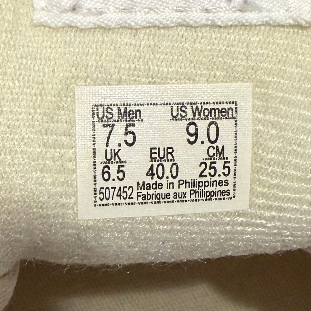 VANS High Top Sneakers - Corduroy Cow Print - Picture 7 of 7